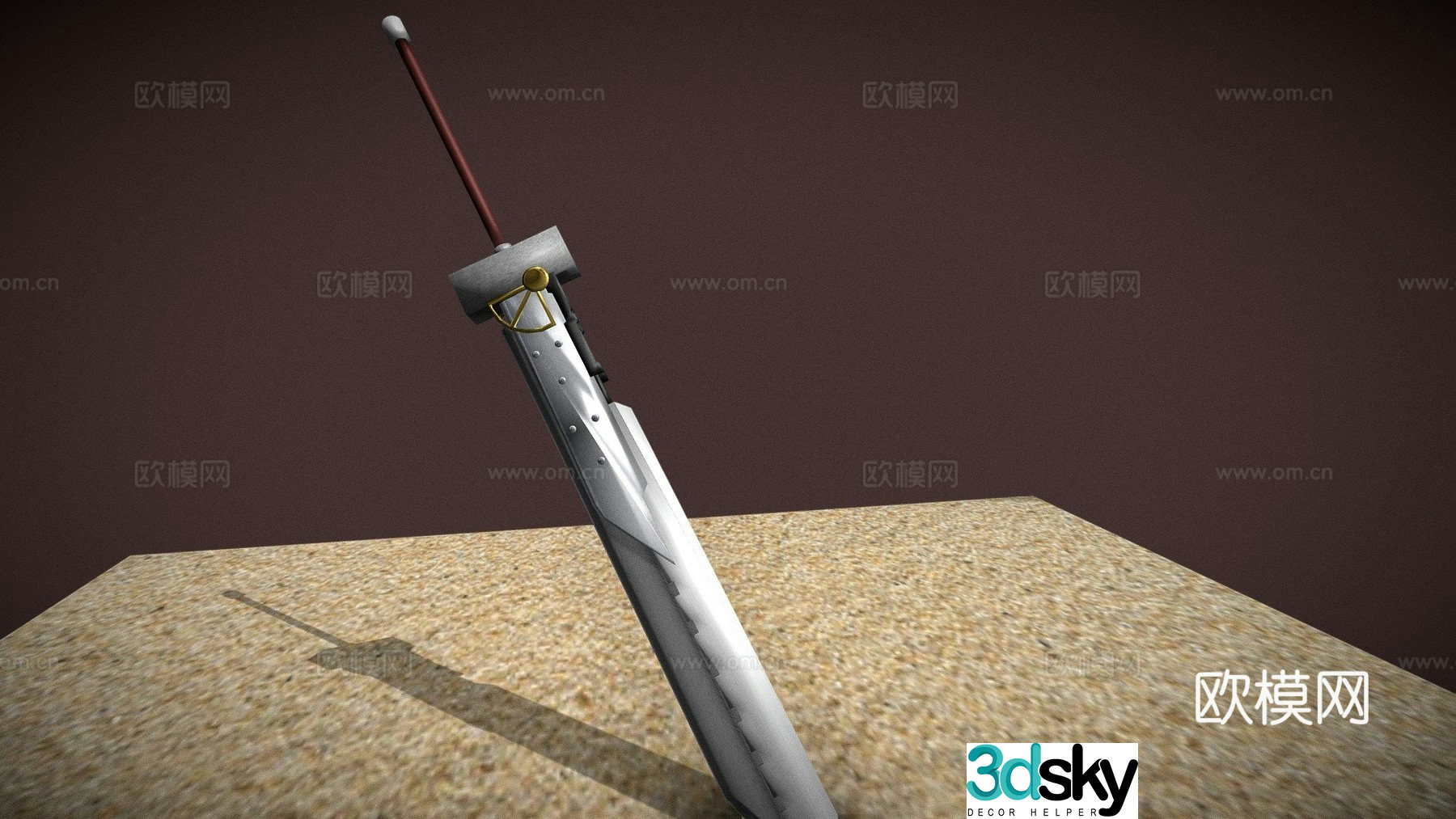 Fusion Sword 3d model