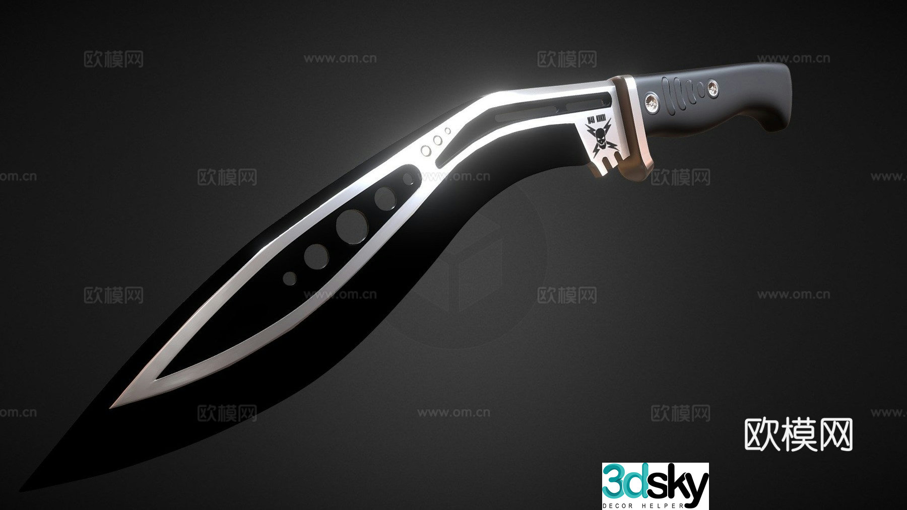 United Knife M48 Cook Force Knife 3d model