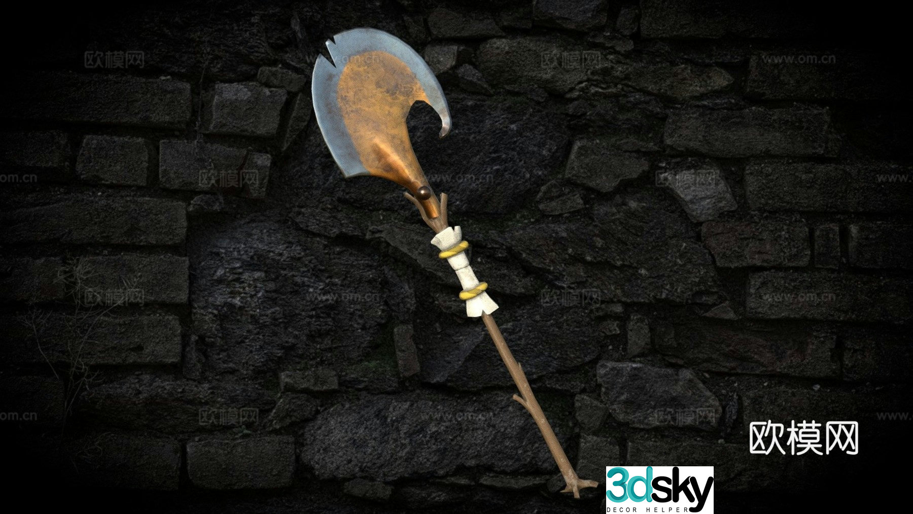 Ruel Stroud's Shovel_Legend of the Fertile Soil 3D model