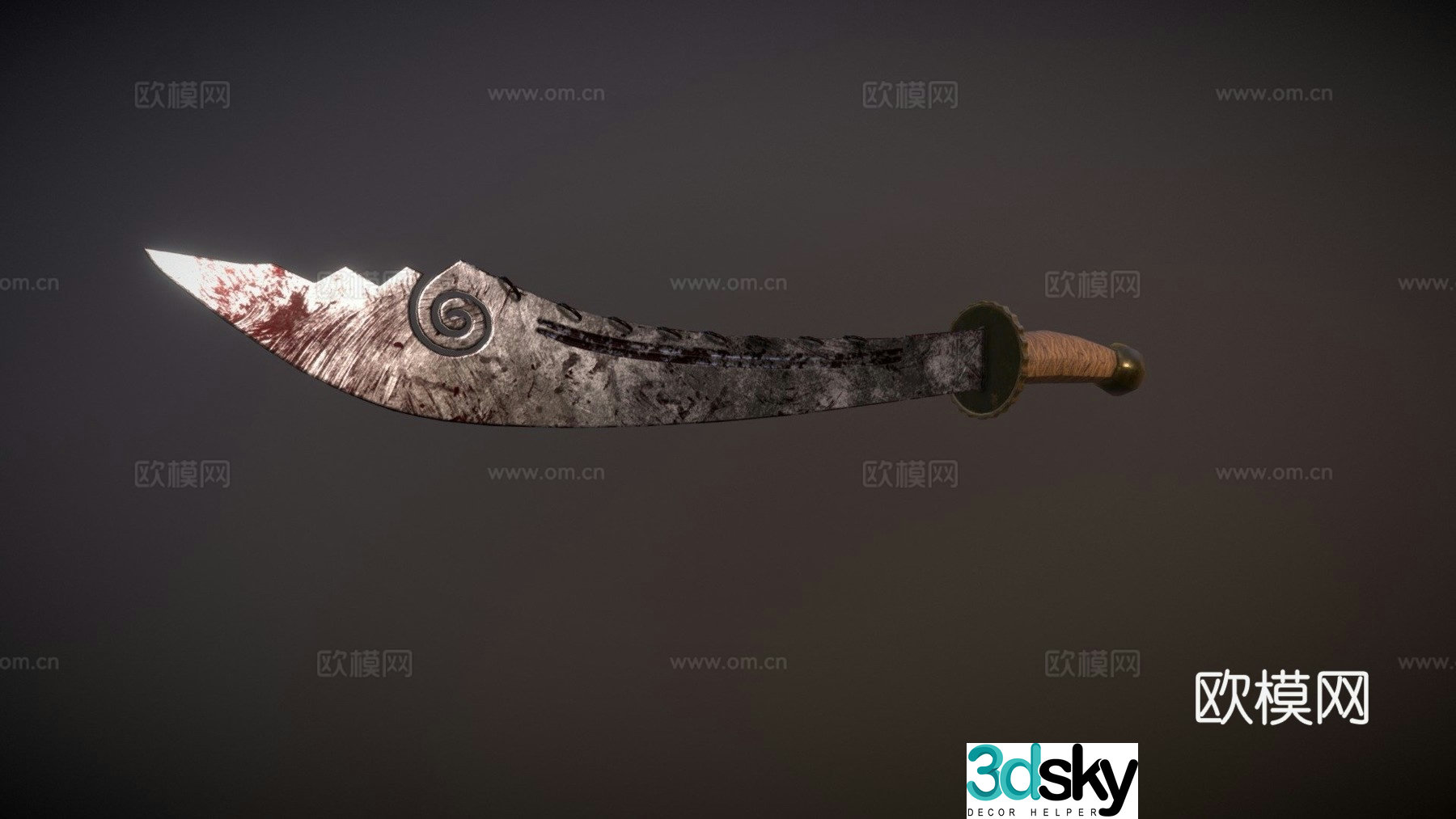 sword 3d model