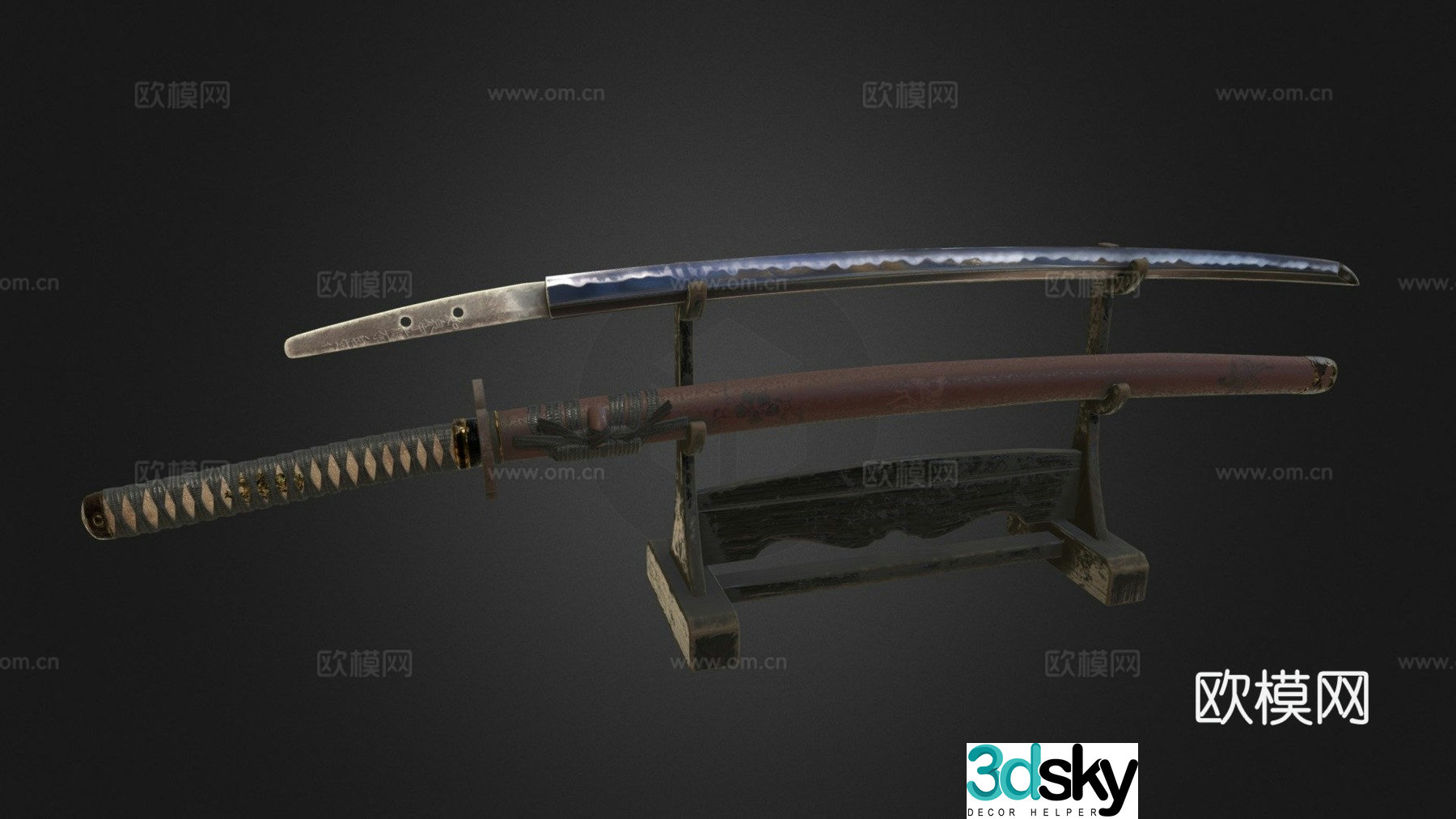 Kanesada Uchikatana 3D model