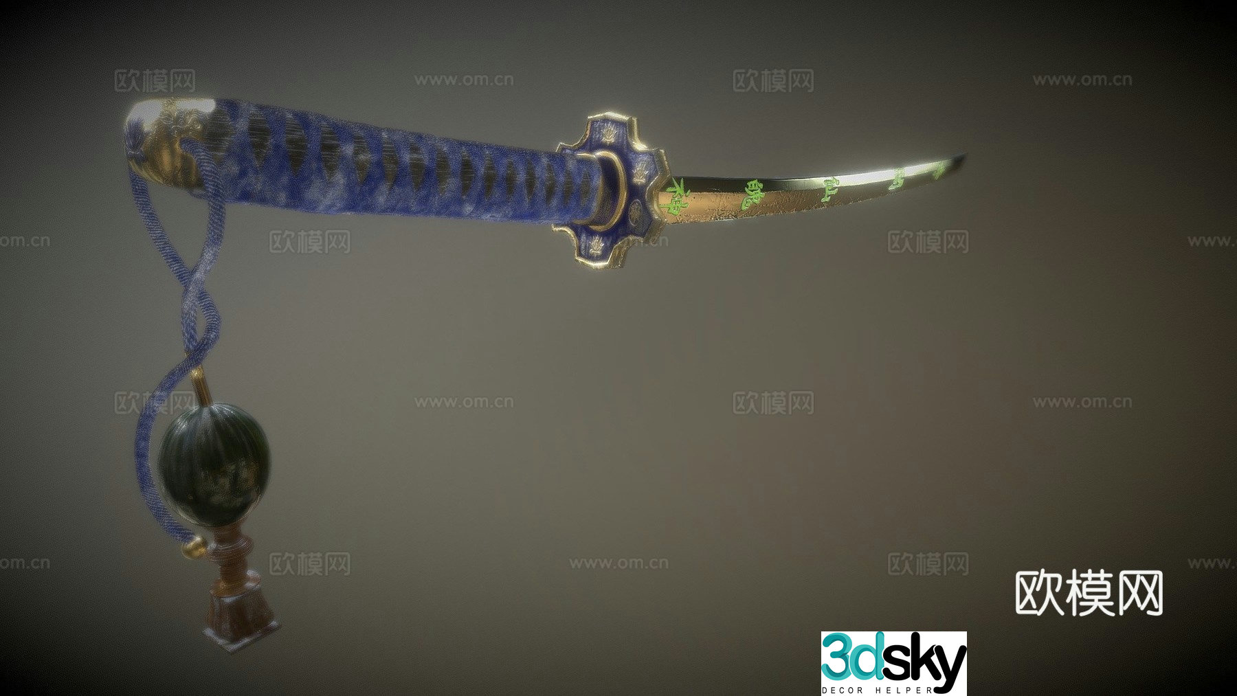 Promise Blade 3d model