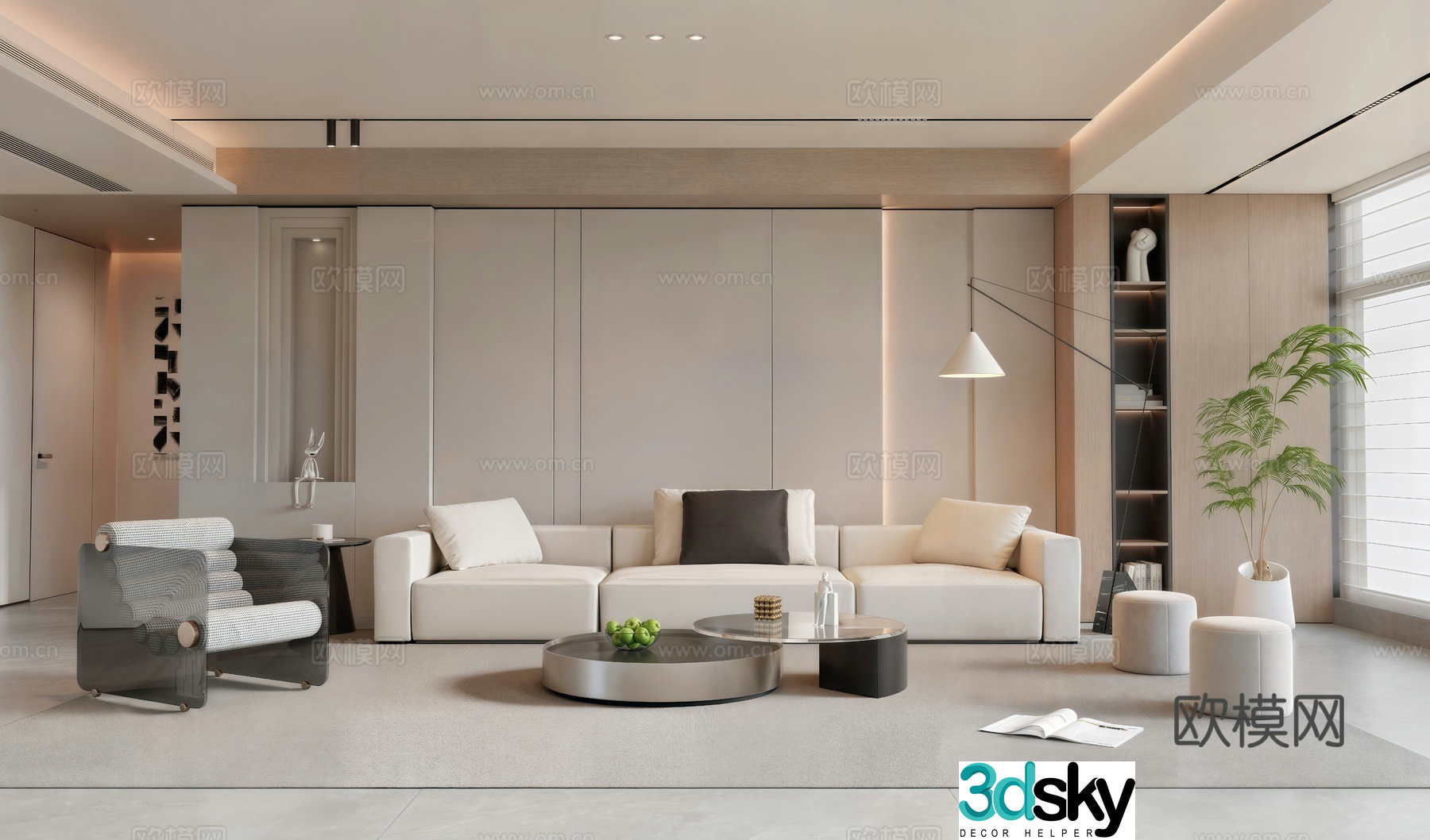 Modern living room sofa coffee table combination 3D model