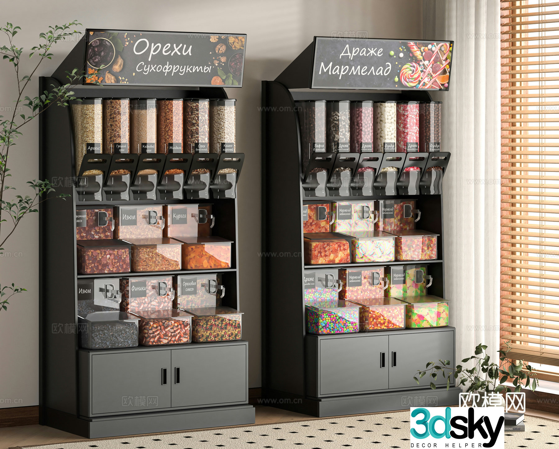Modern supermarket shelves 3d model