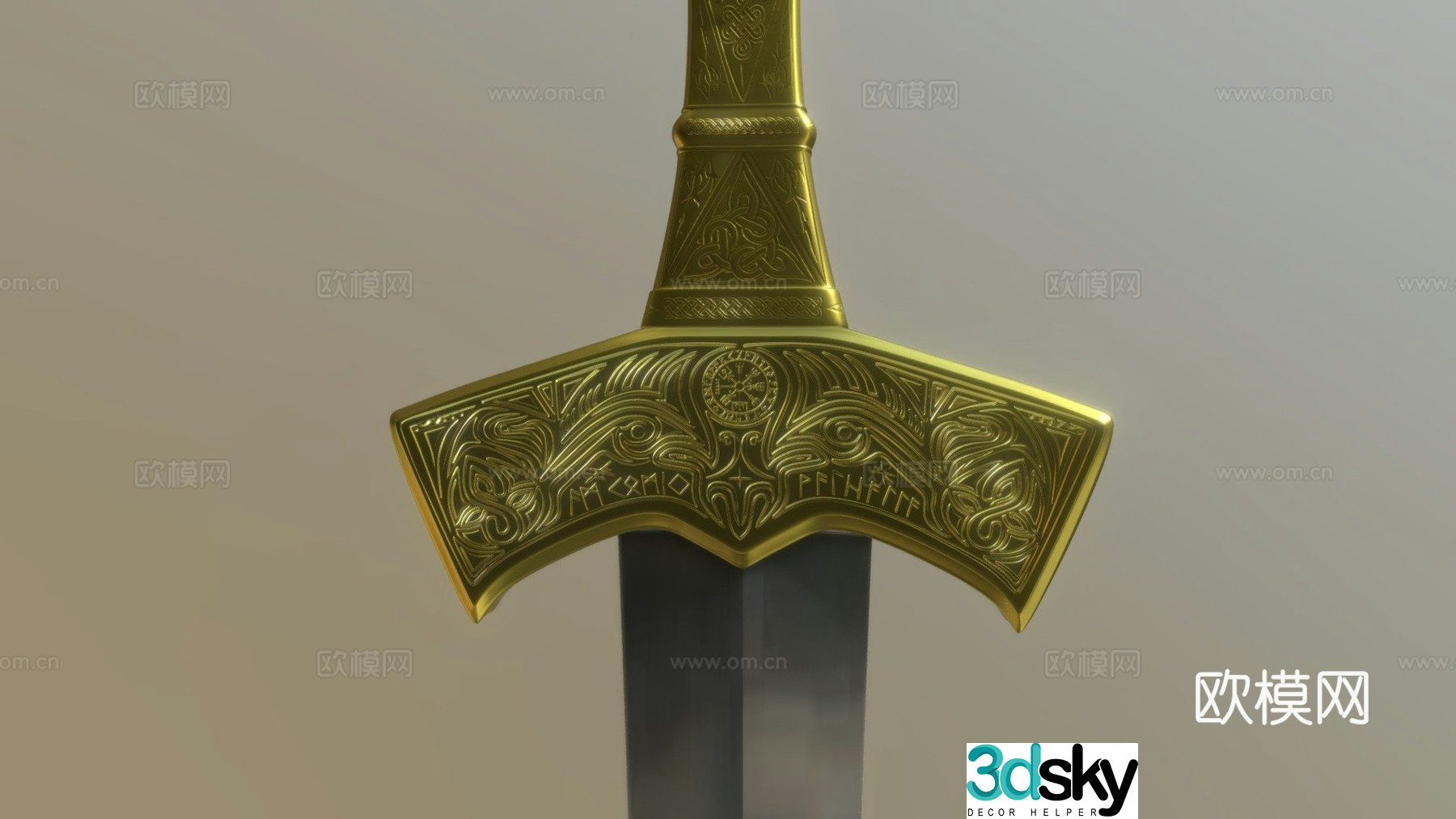 viking sword 3d model