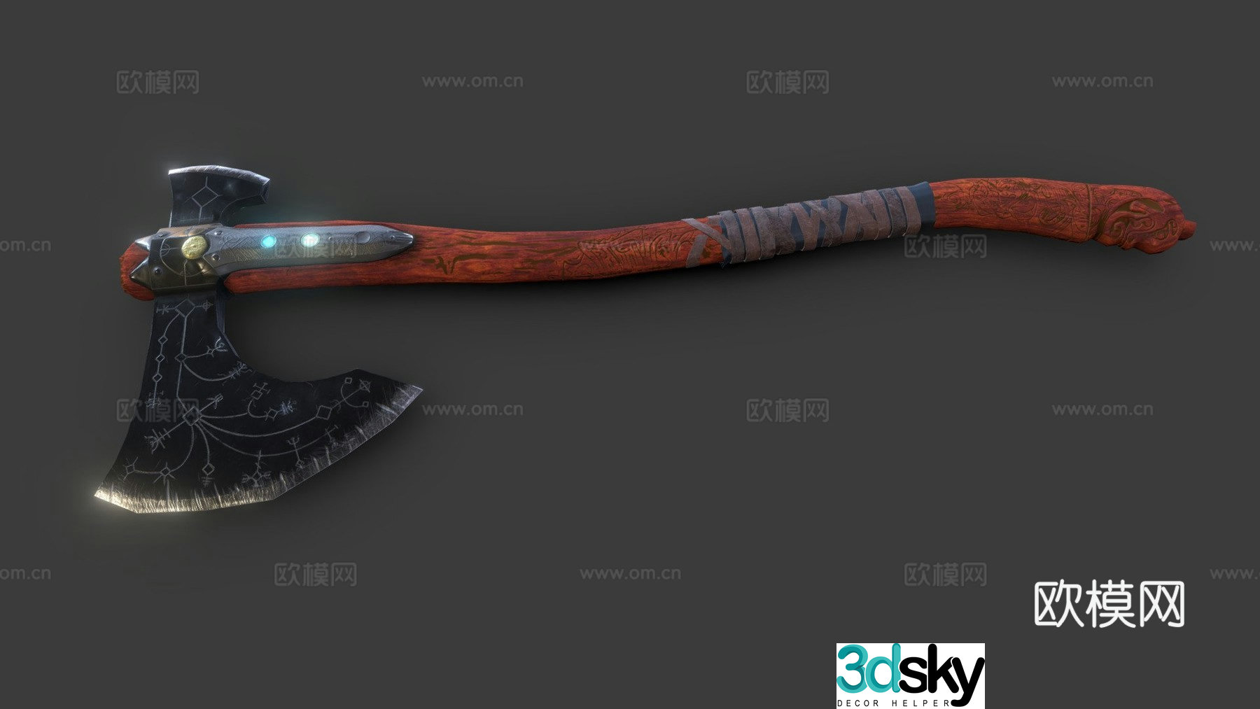 Ax of Leviathan - God of War 4 3D model
