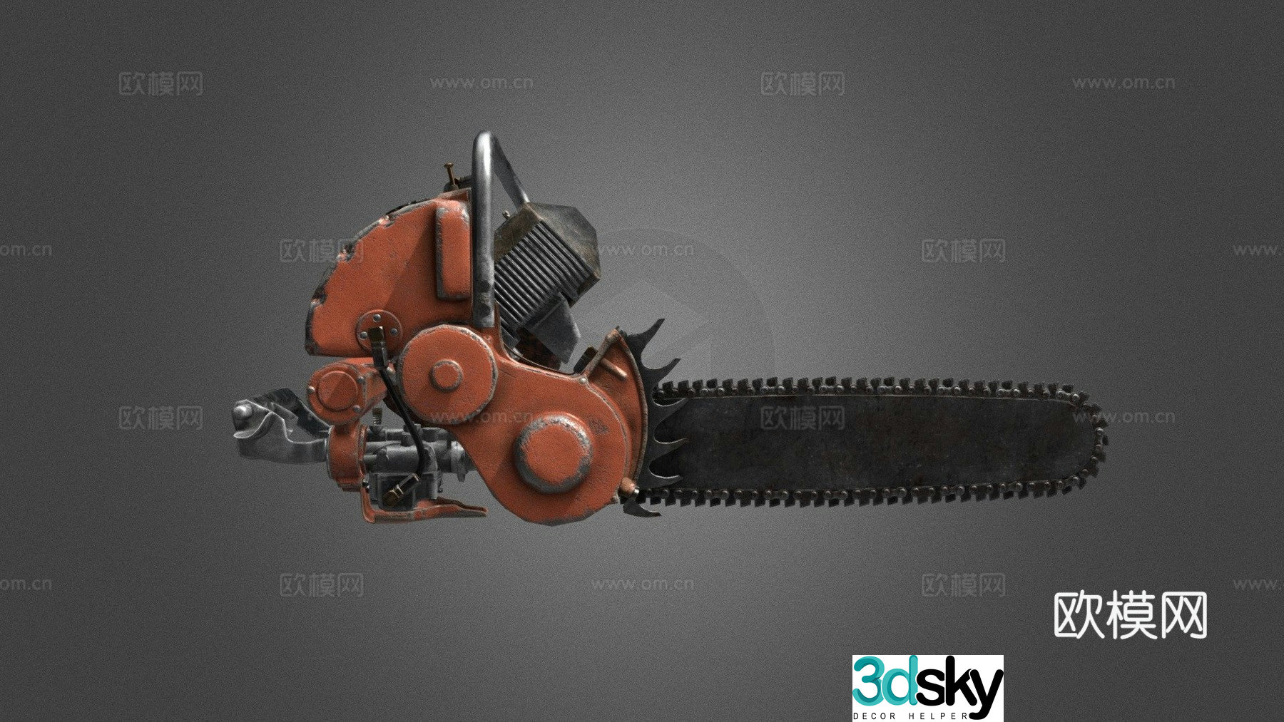 Homelite26LCS 3d model