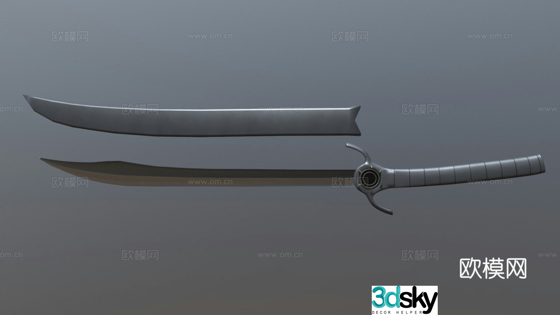 sword 3d model