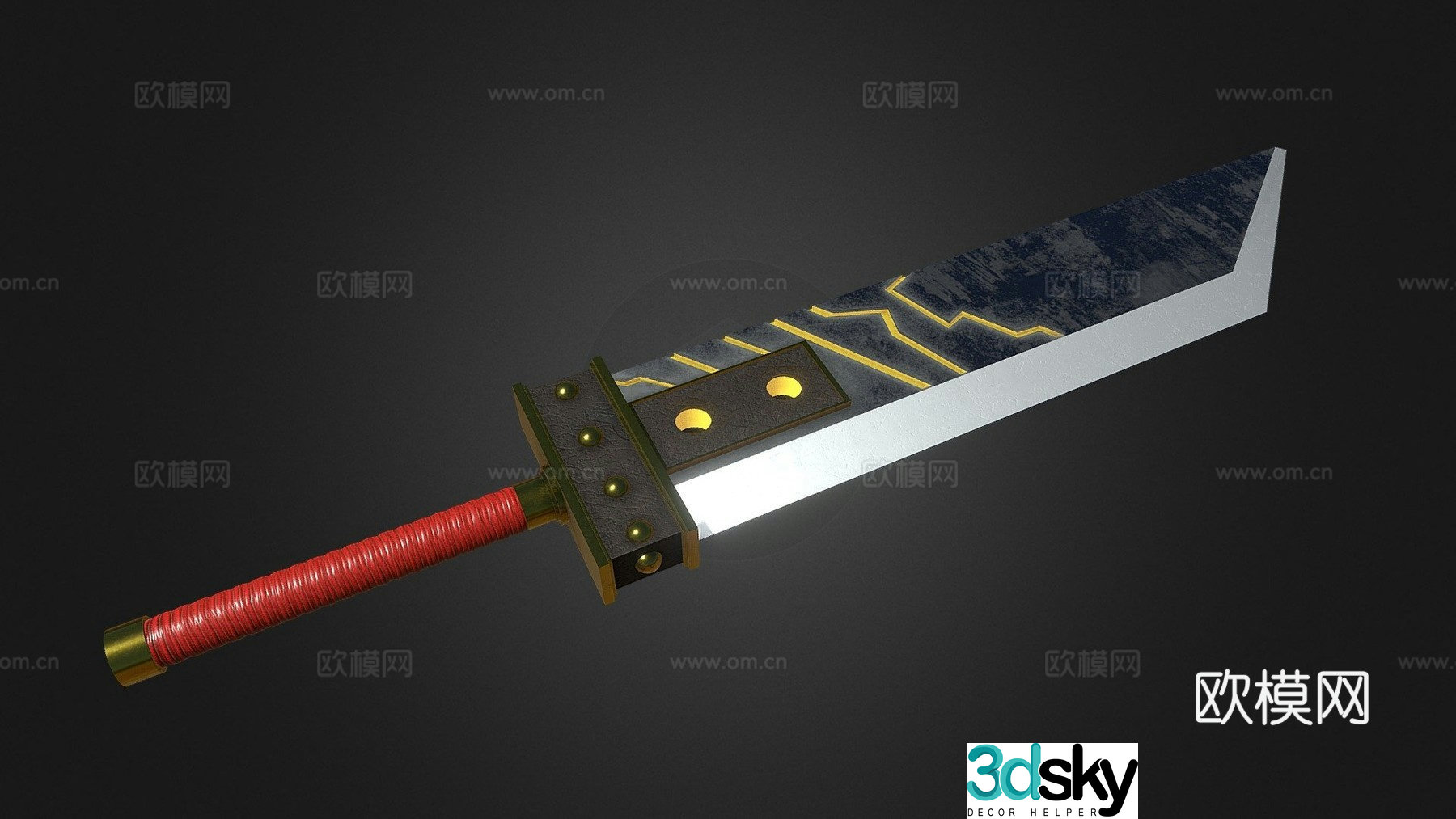 Destroyer Sword 3d model