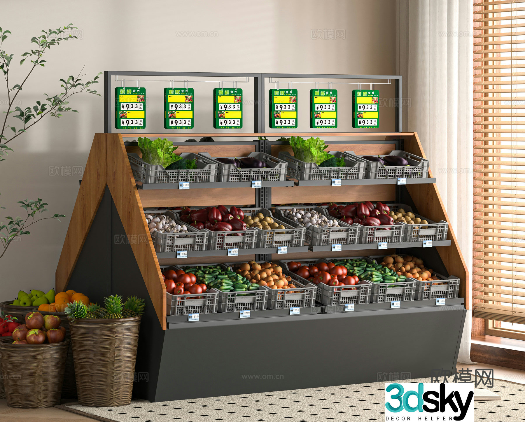 Modern fresh fruits and vegetables shelves 3D model