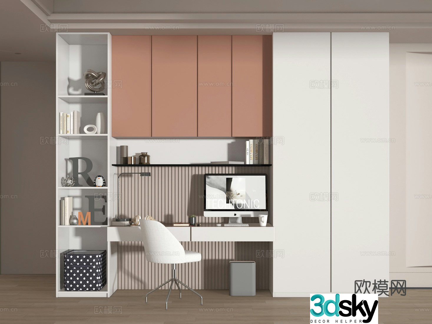 3d model of desk cabinet