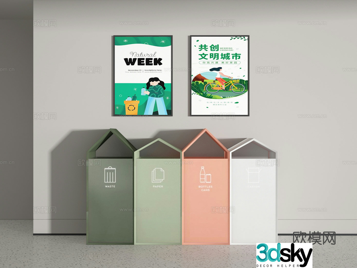 Trash can 3d model