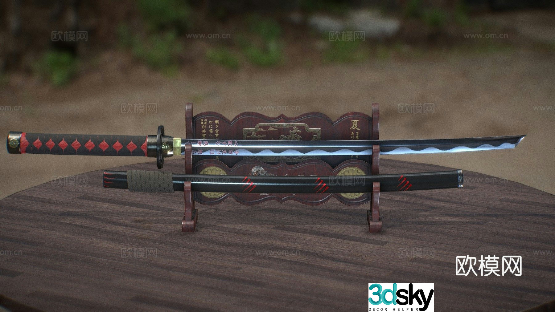 Katana 3d model