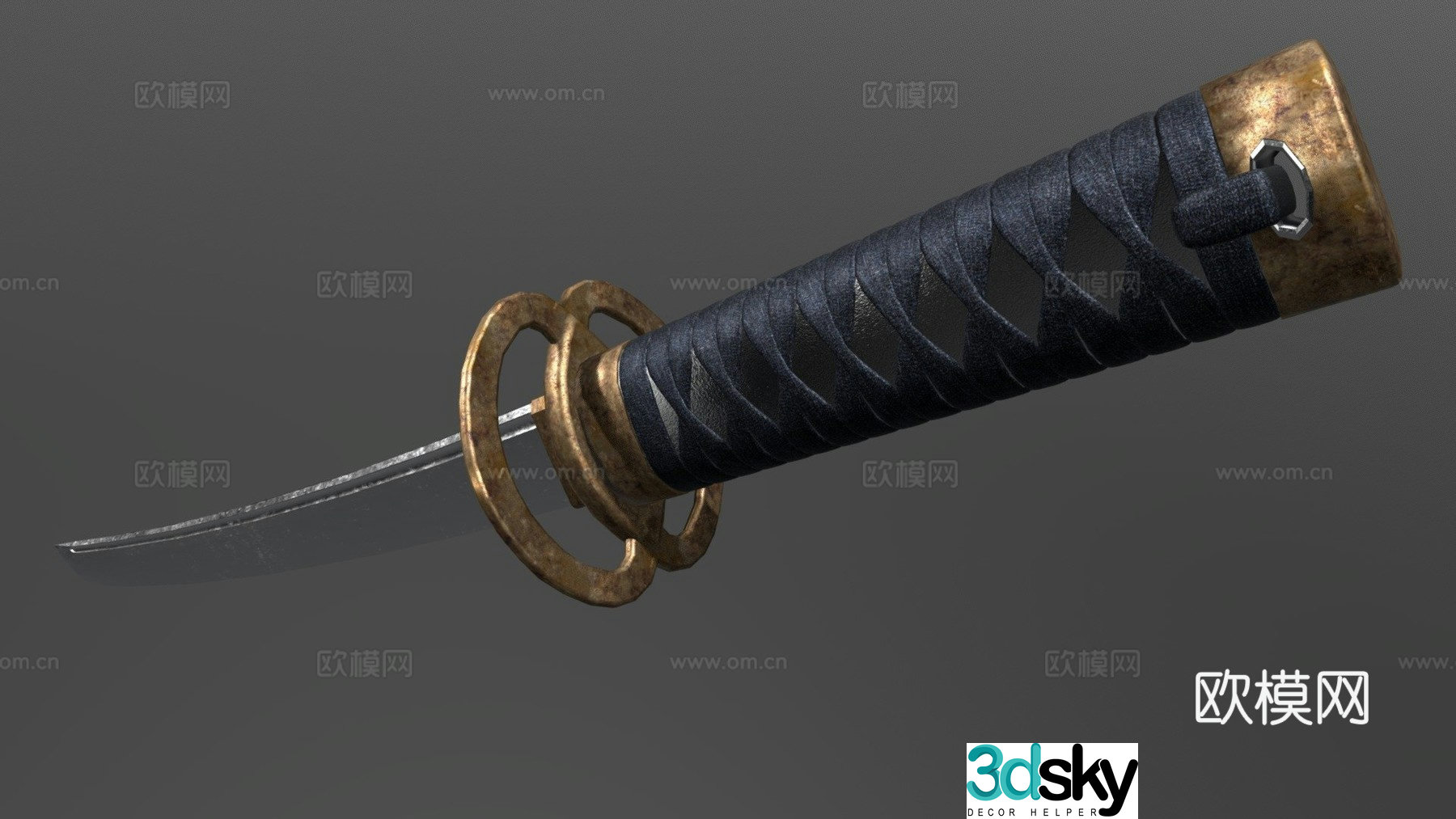 Wakizashi 3D model