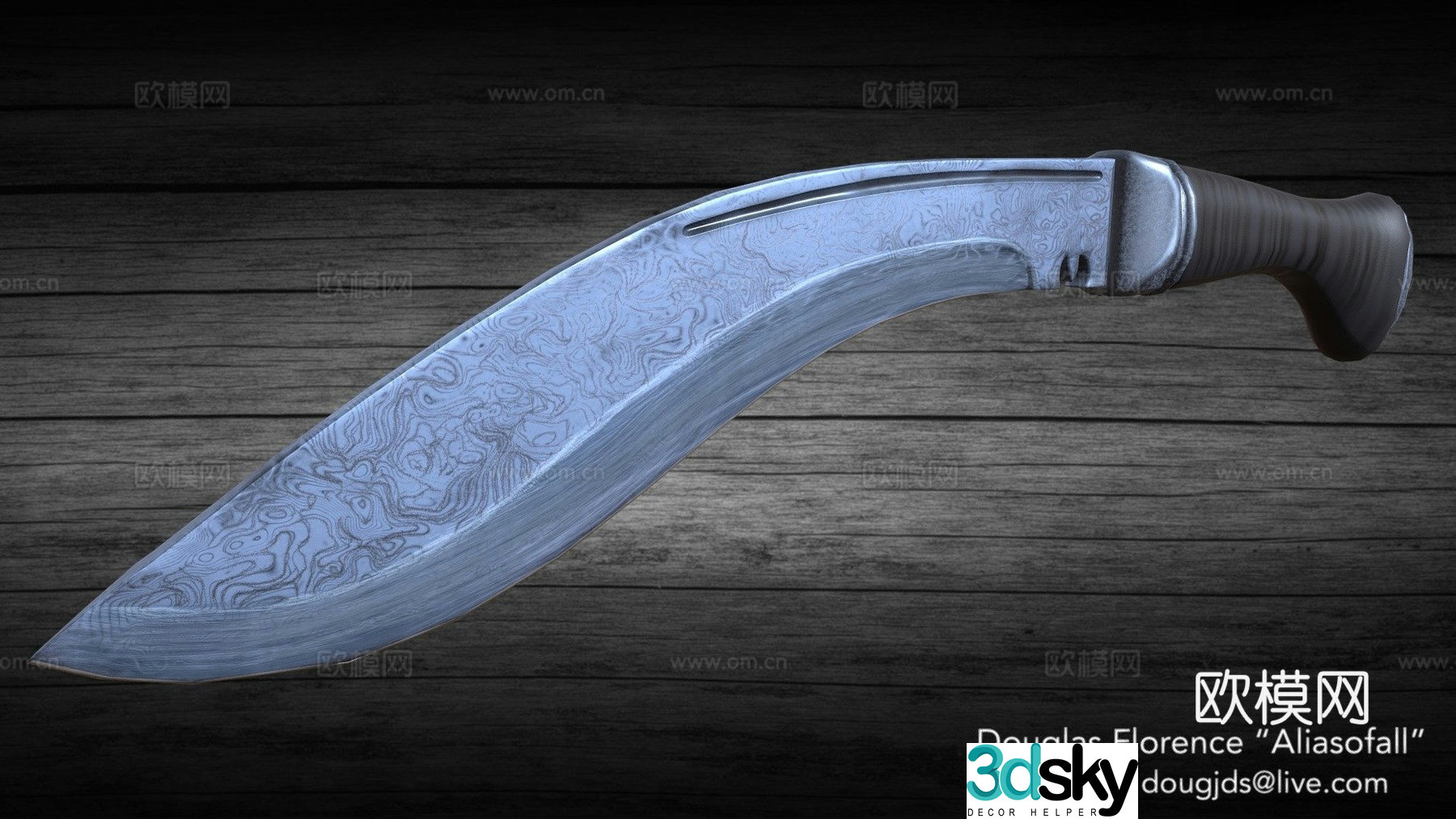 Douglas Florence Machete 3d model