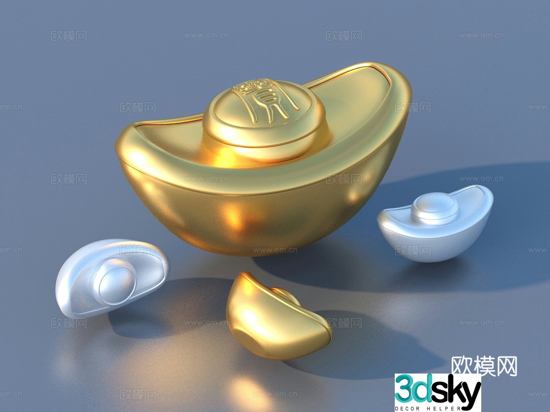 Ingot Gold Ingot Silver Ingot 3D Model