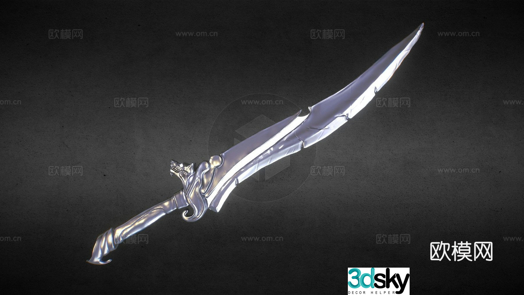 Sword (Tool)_January 2018 Engraving_Number 93d Model