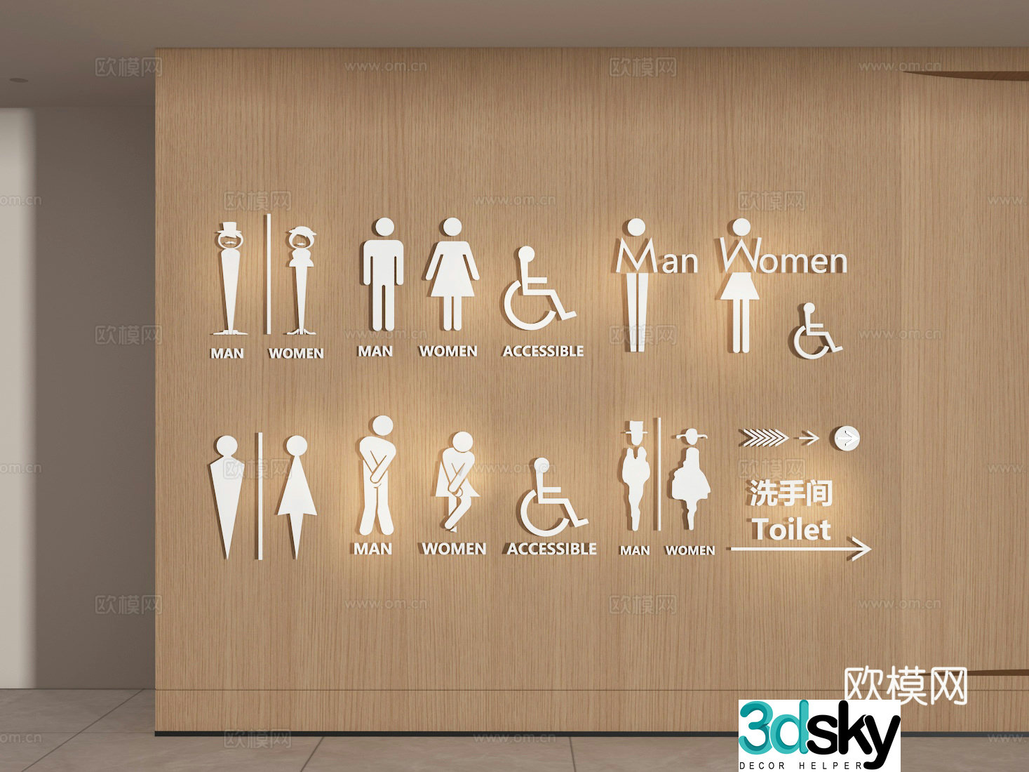 Bathroom door number 3d model