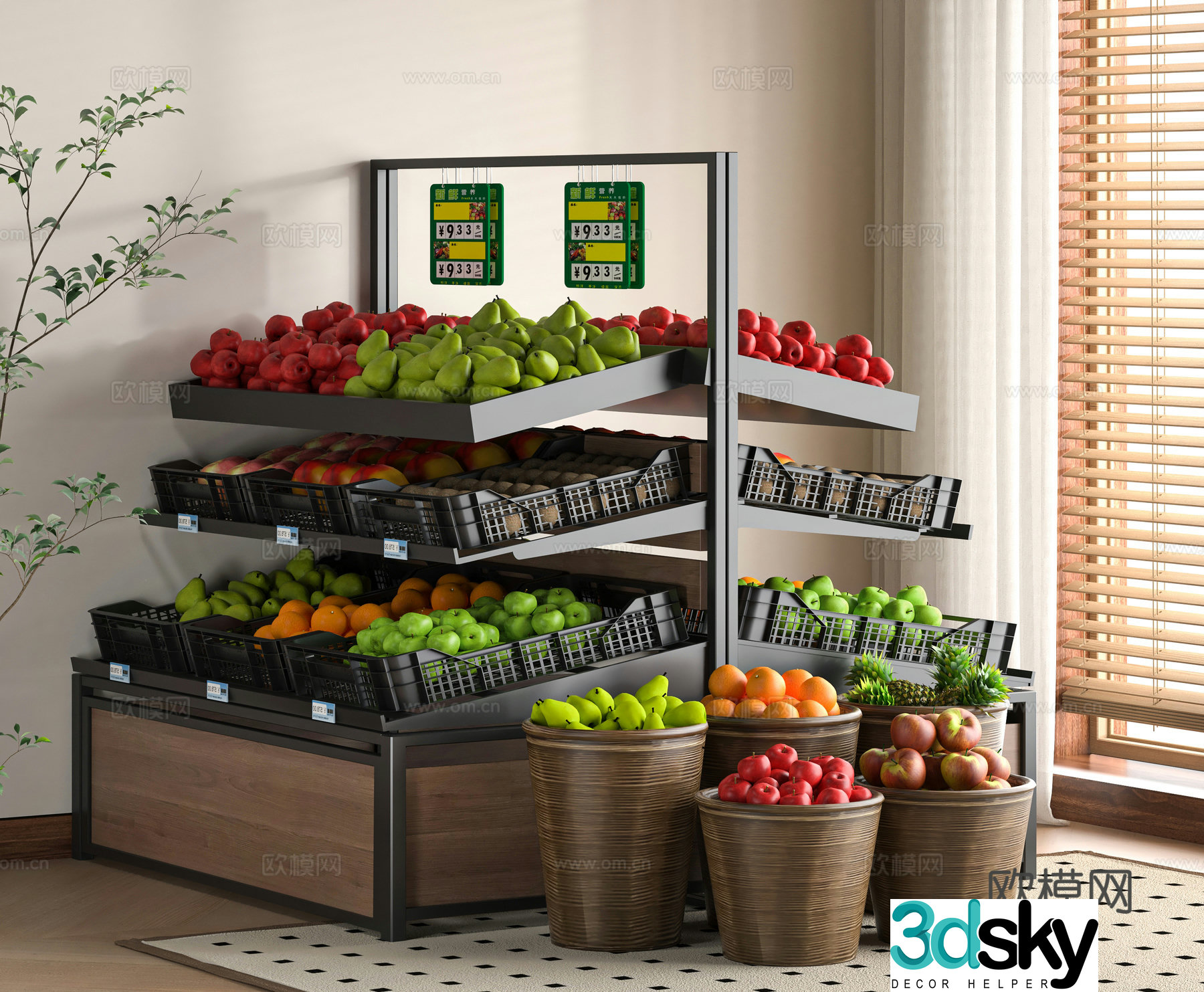 Modern fresh fruits and vegetables shelves 3D model