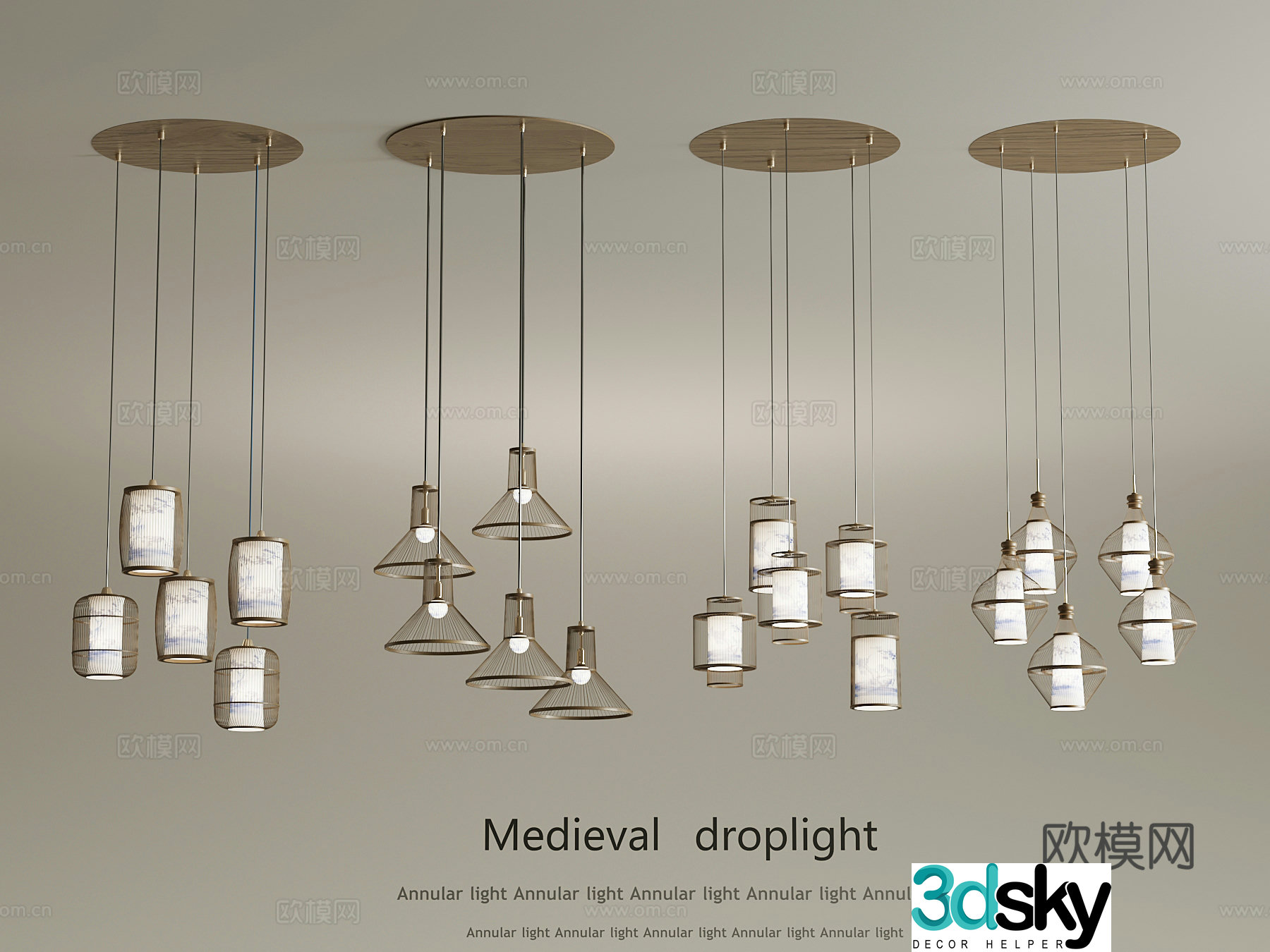 New Chinese style small chandelier 3D model