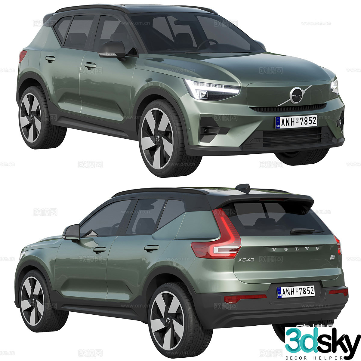Volvo XC40 3d model