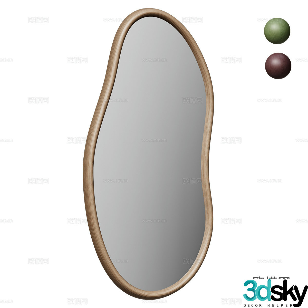 Modern cream style decorative mirror 3d model