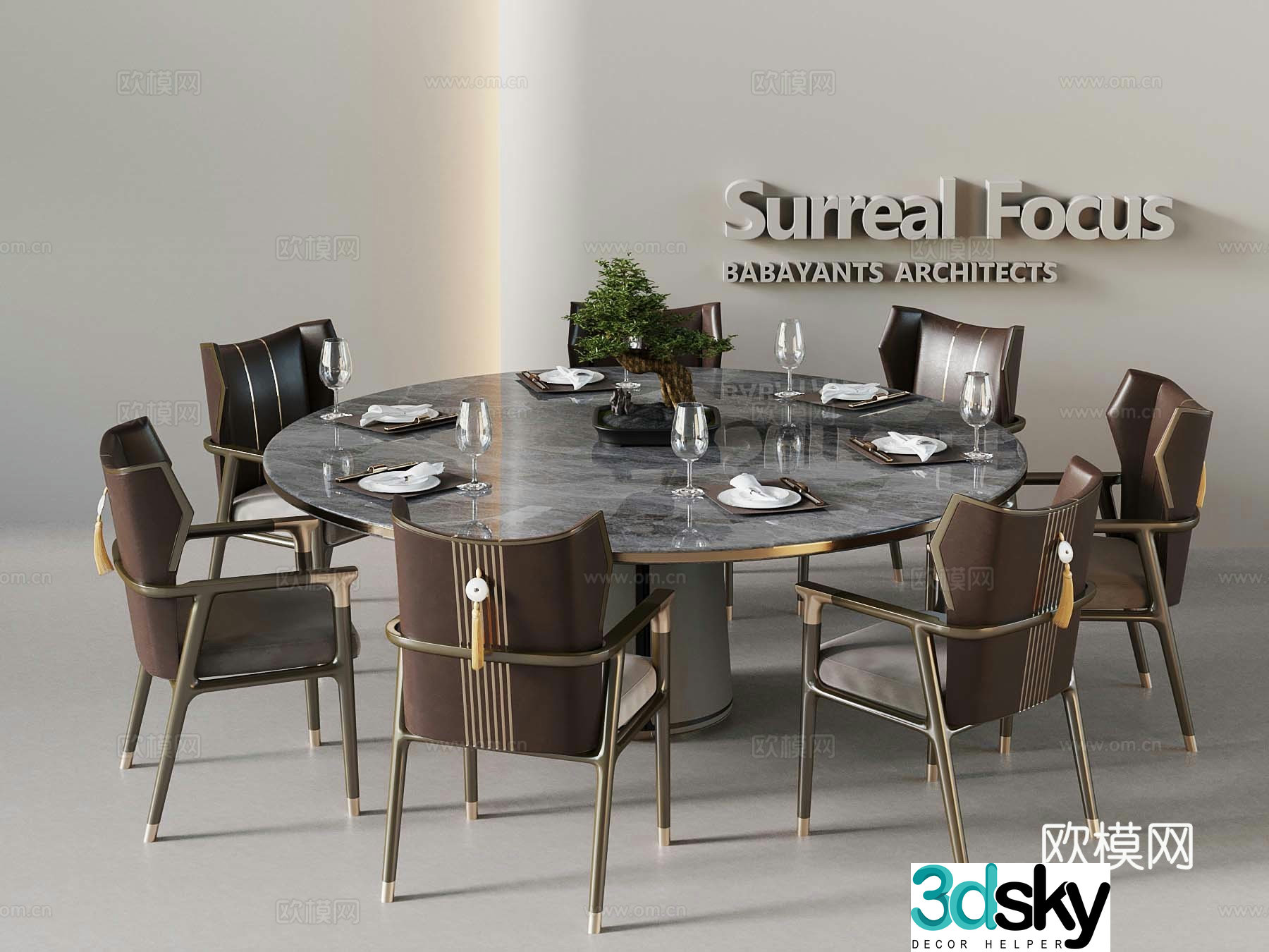 New Chinese dining table and chairs round table 3D model