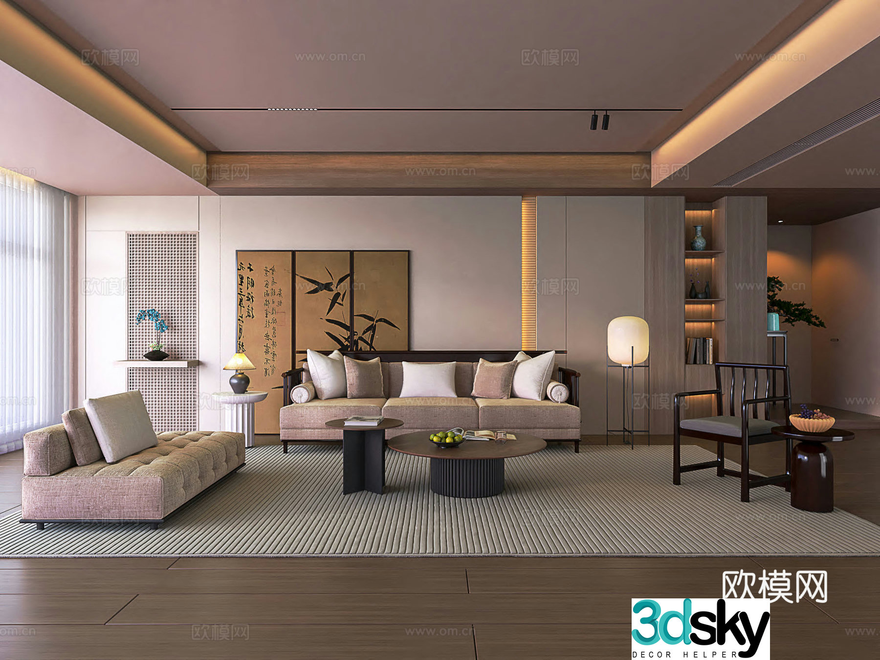 Chinese living room sofa coffee table combination background wall 3d model