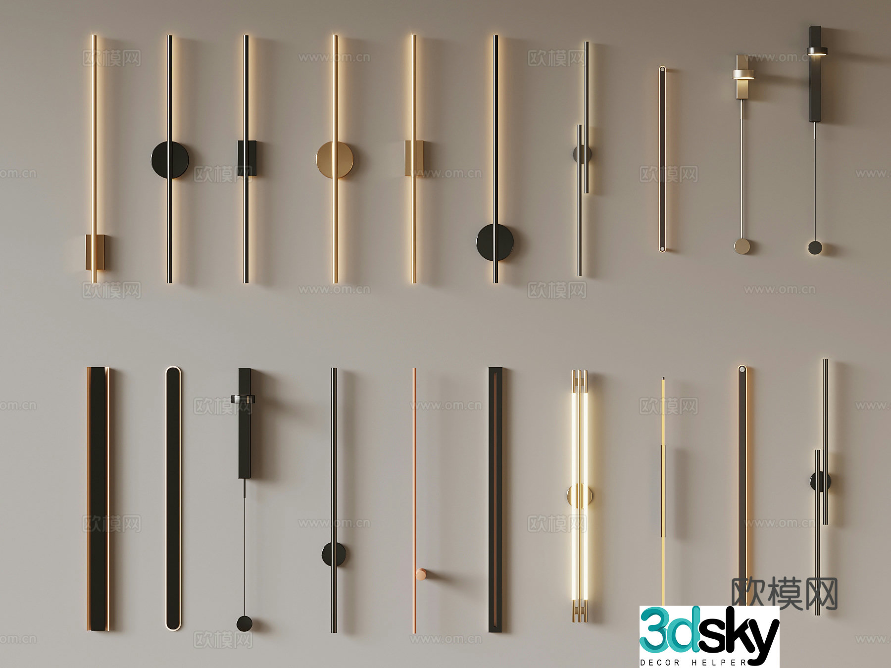 Modern wall lamp 3d model
