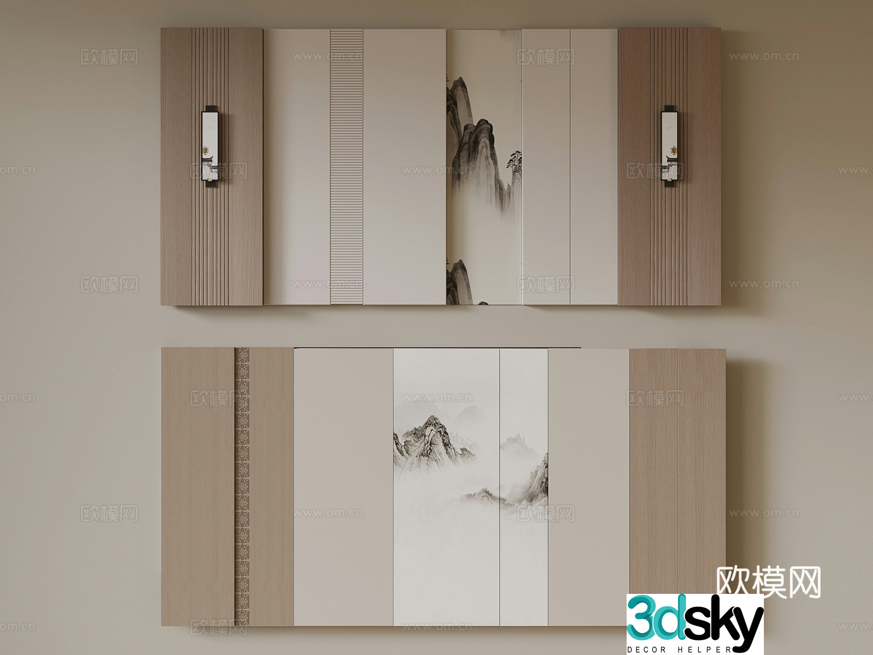 New Chinese style background wall TV background wall 3d model