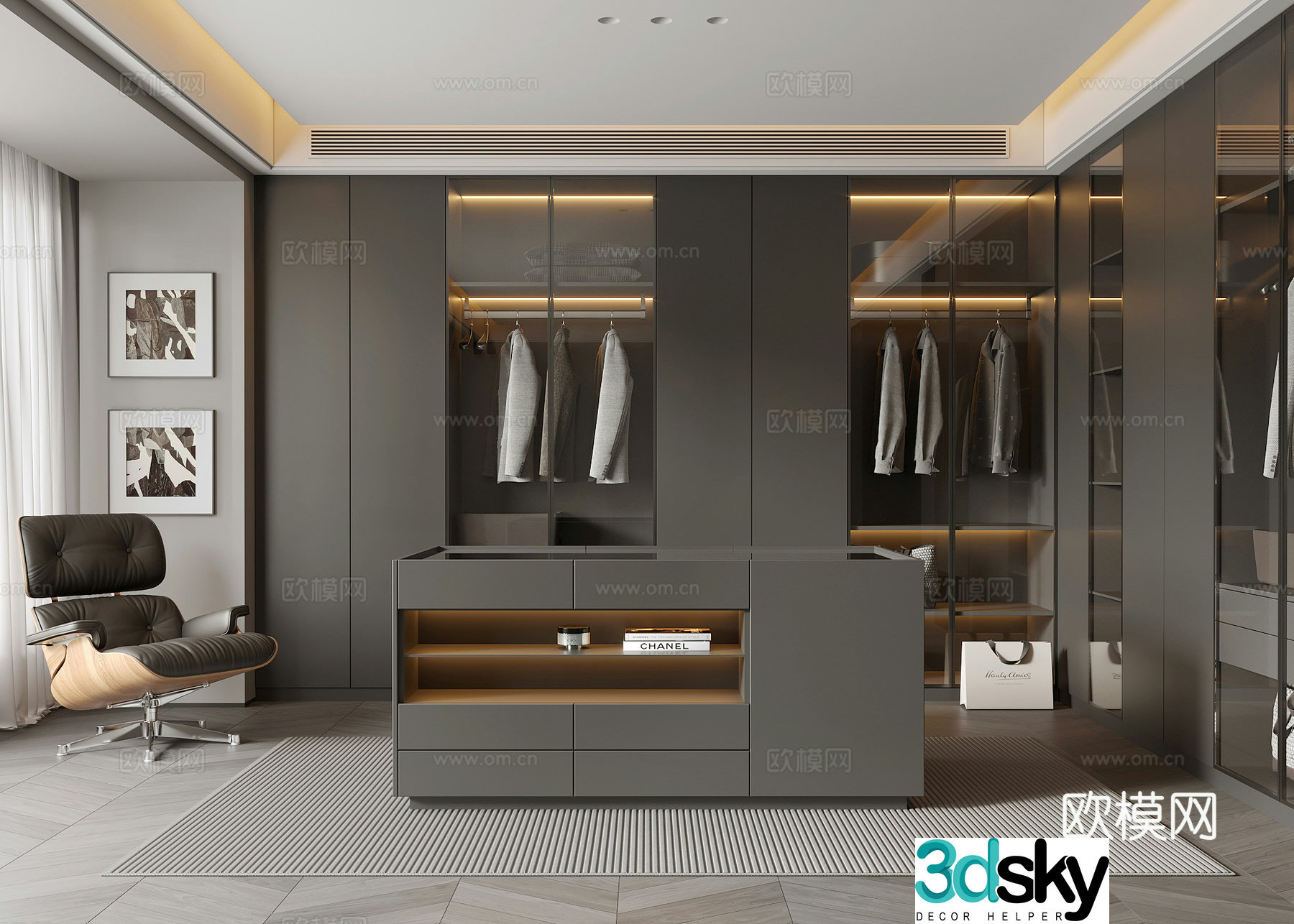 Modern Italian cloakroom 3d model