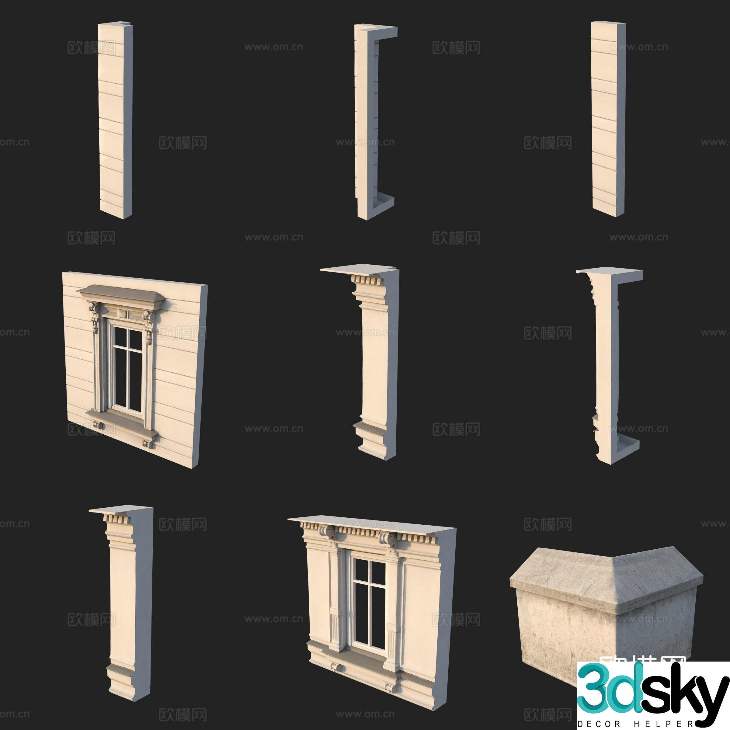 3D model of building components column doors and windows