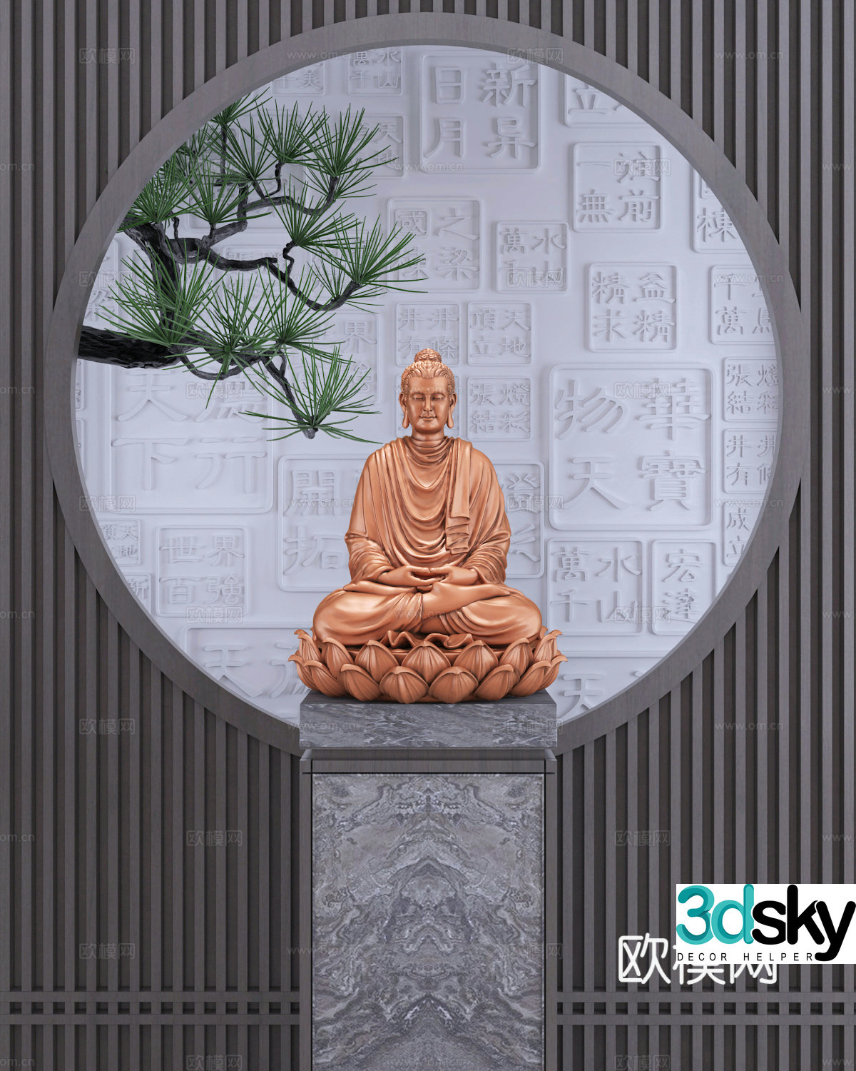 Modern new Chinese style Buddha statue sculpture ornament 3D model