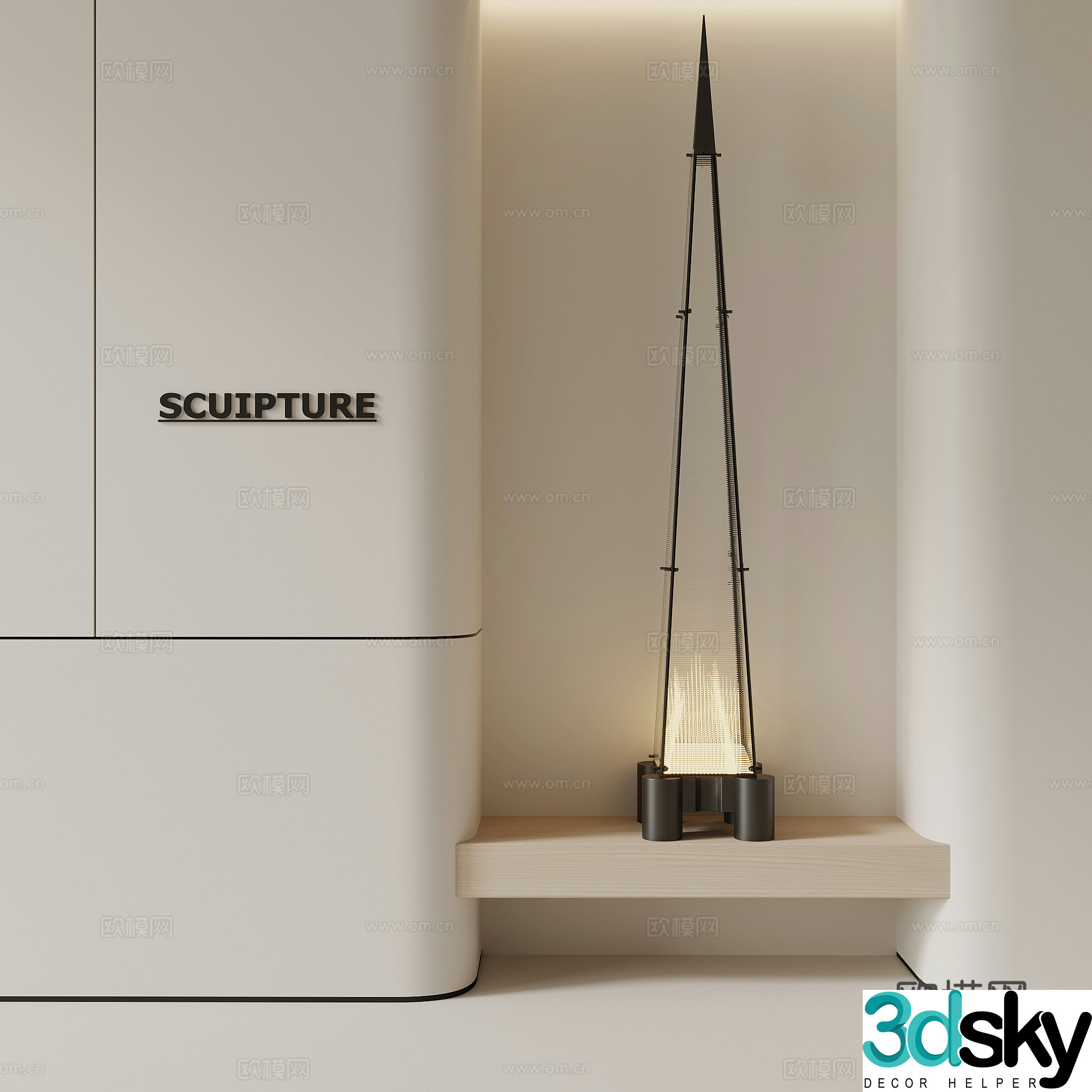 Floor lamp Modern Floor lamp 3d model