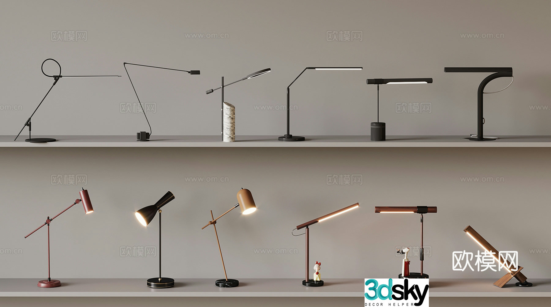Modern desk lamp reading lamp 3d model