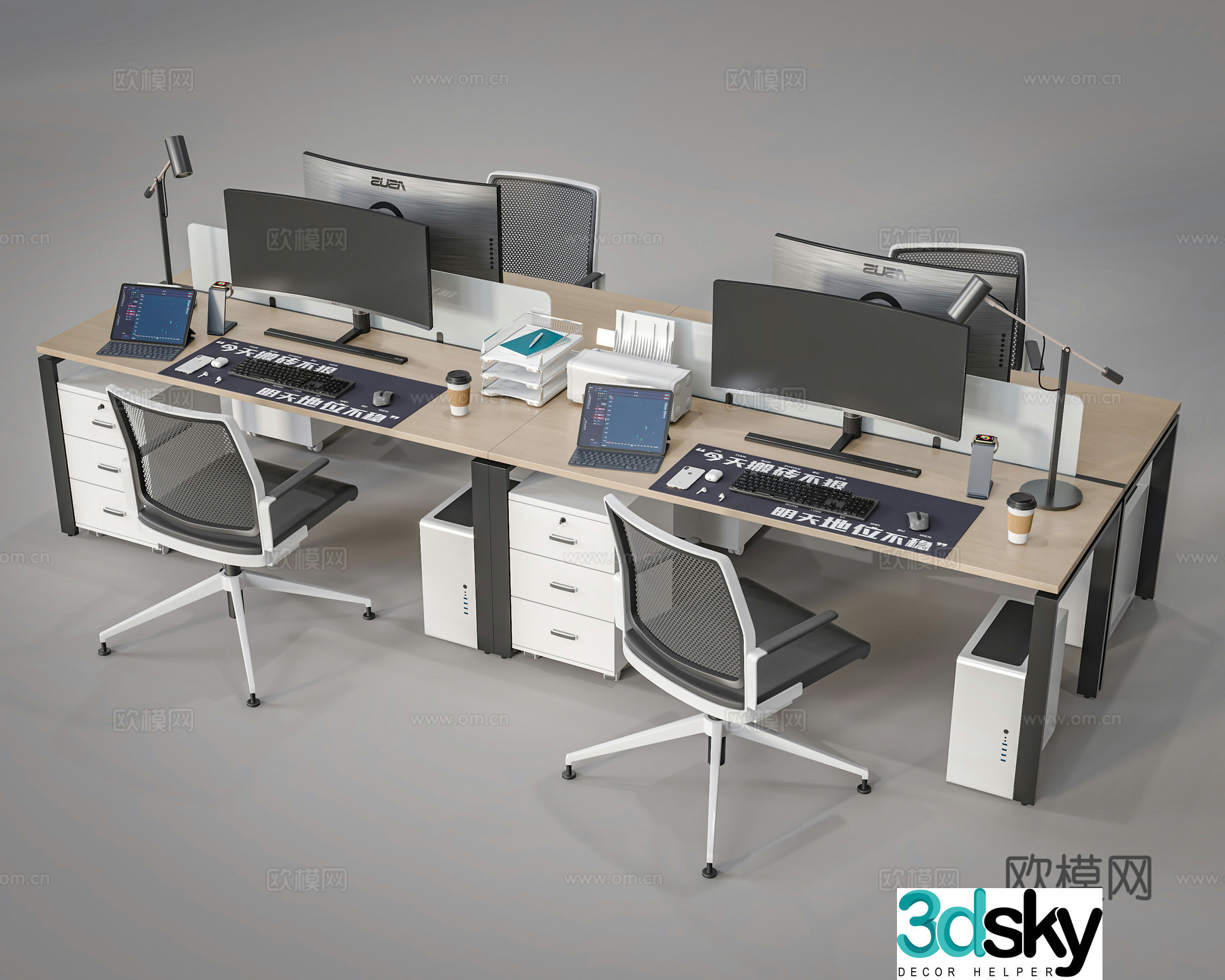 Office desk and chair Staff position Computer desk and chair Public office area 3D model