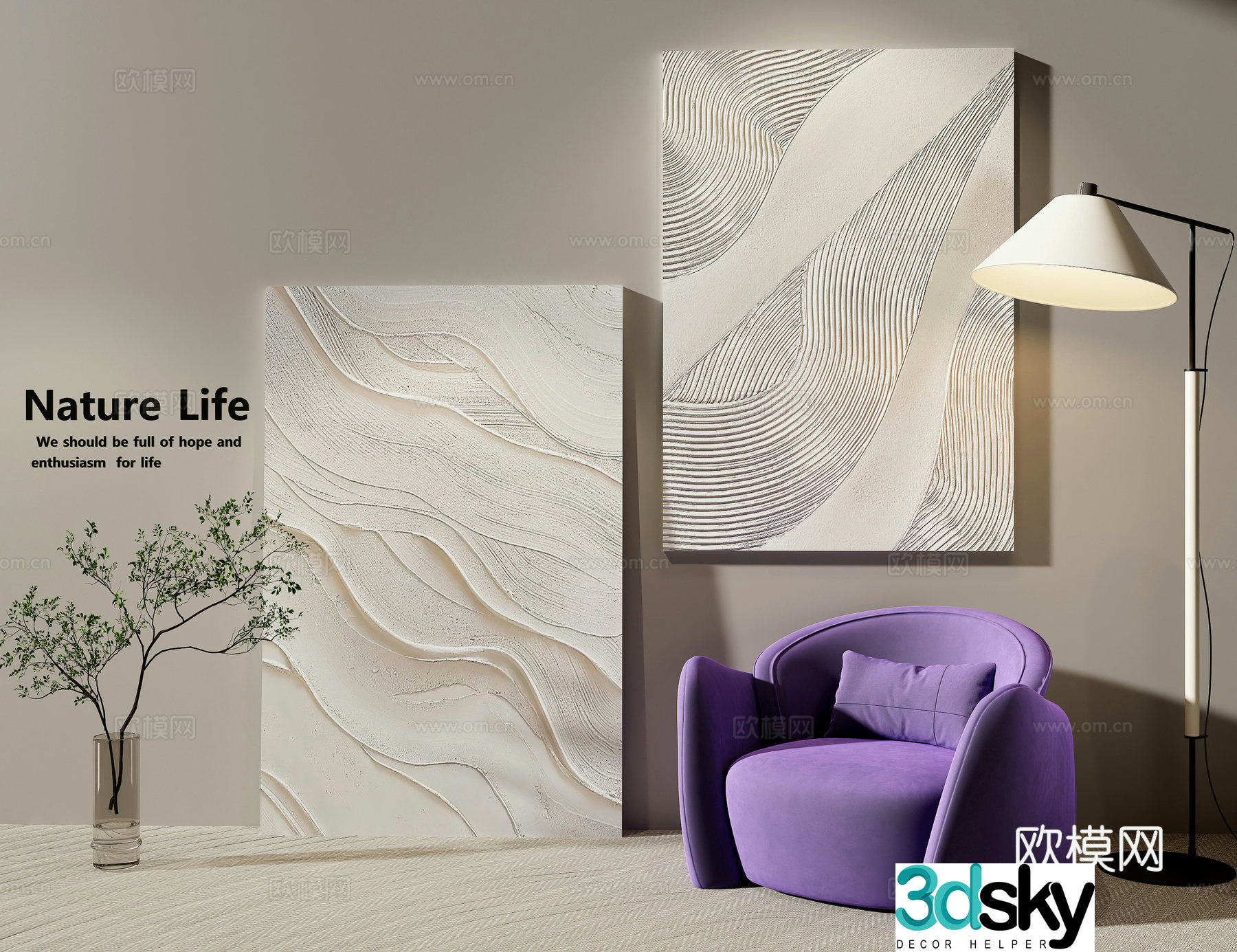 Texture decoration painting Black and white texture abstract painting Casual sofa Internet celebrity 3D model