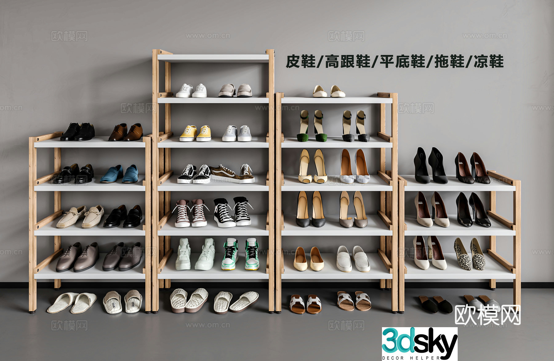 Shoes Modern Shoes Men’s Shoes Women’s Shoes High Heels Sandals 3D Model