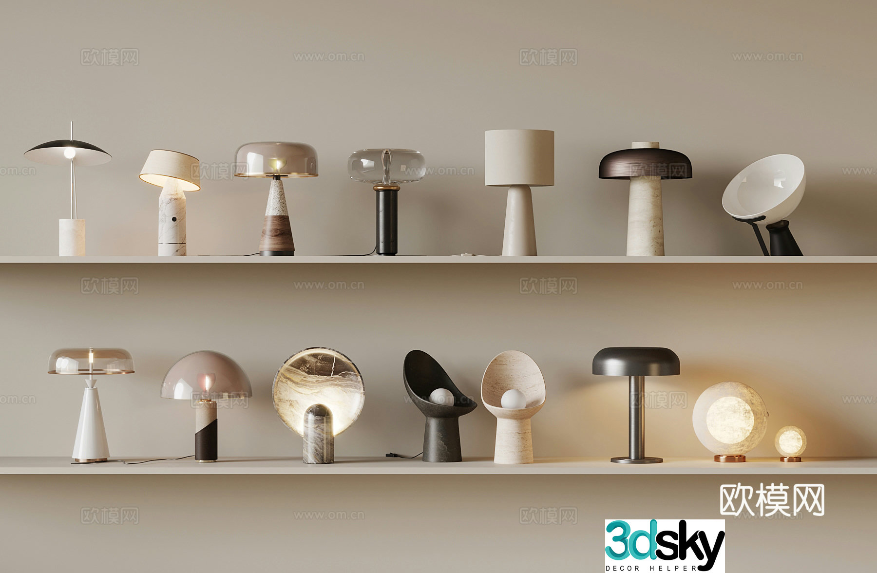 Modern desk lamp 3d model