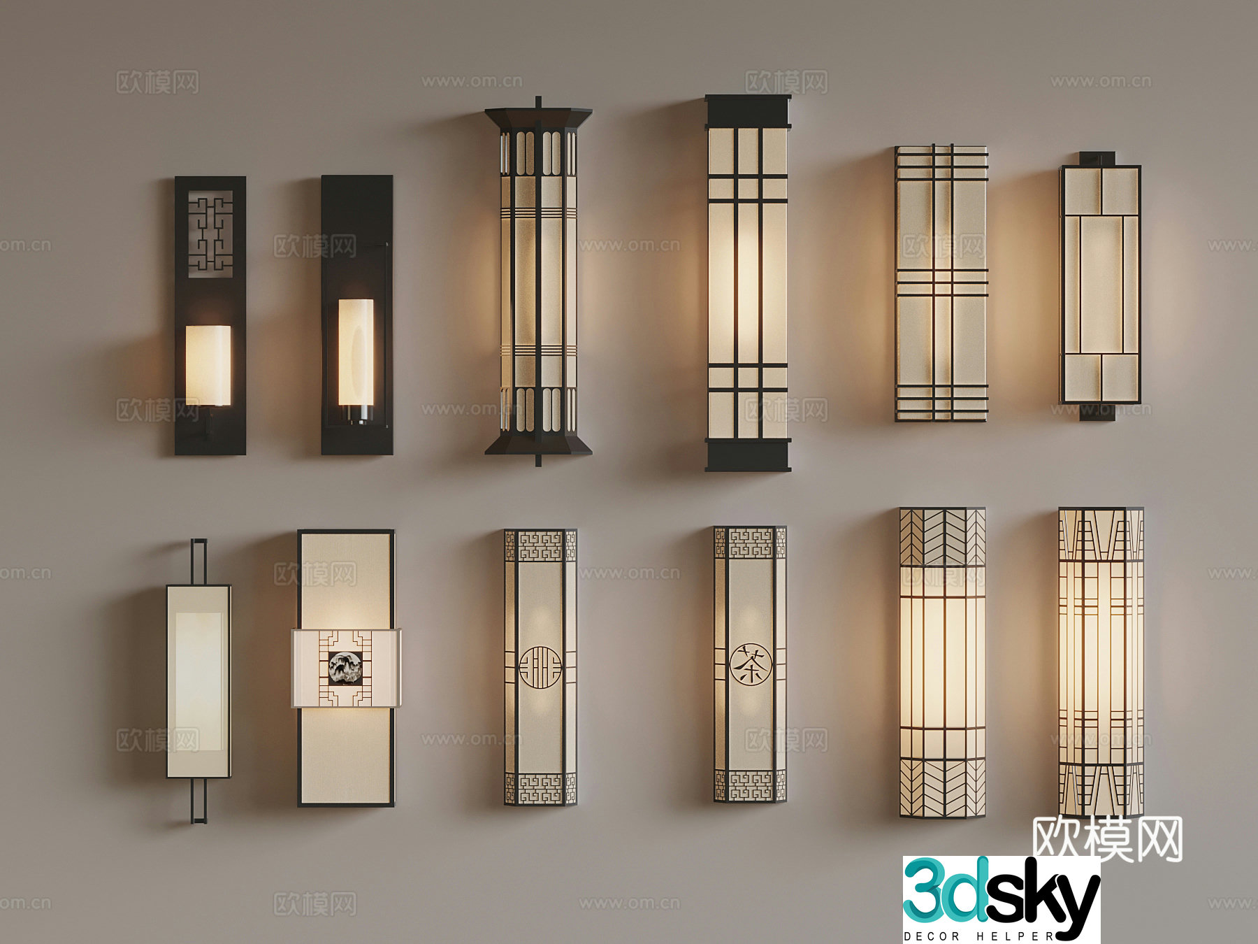 New Chinese wall light 3D model