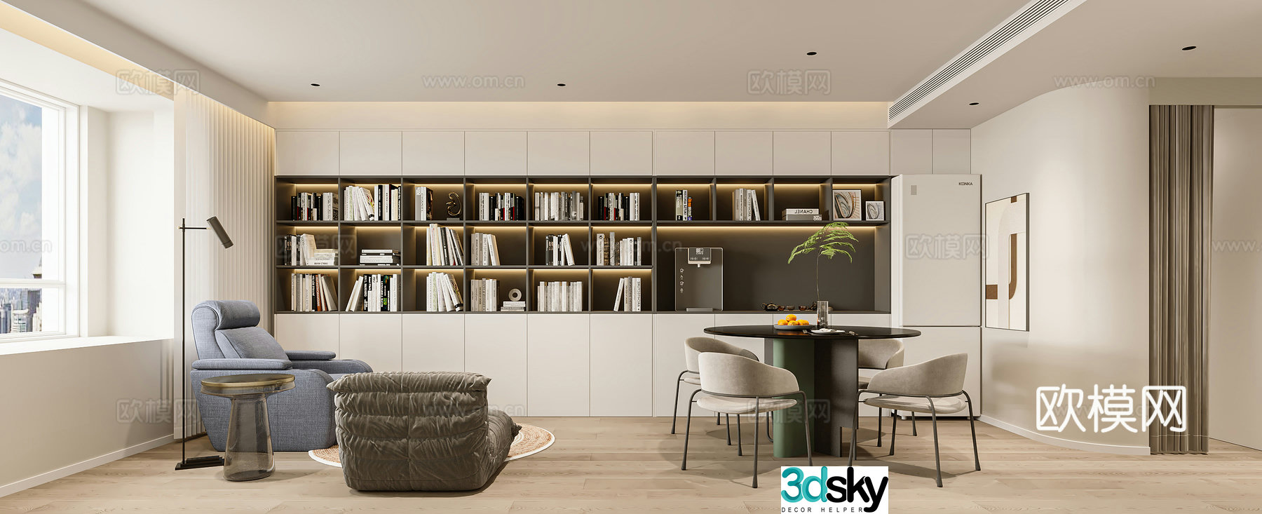 Modern living and dining room 3d model