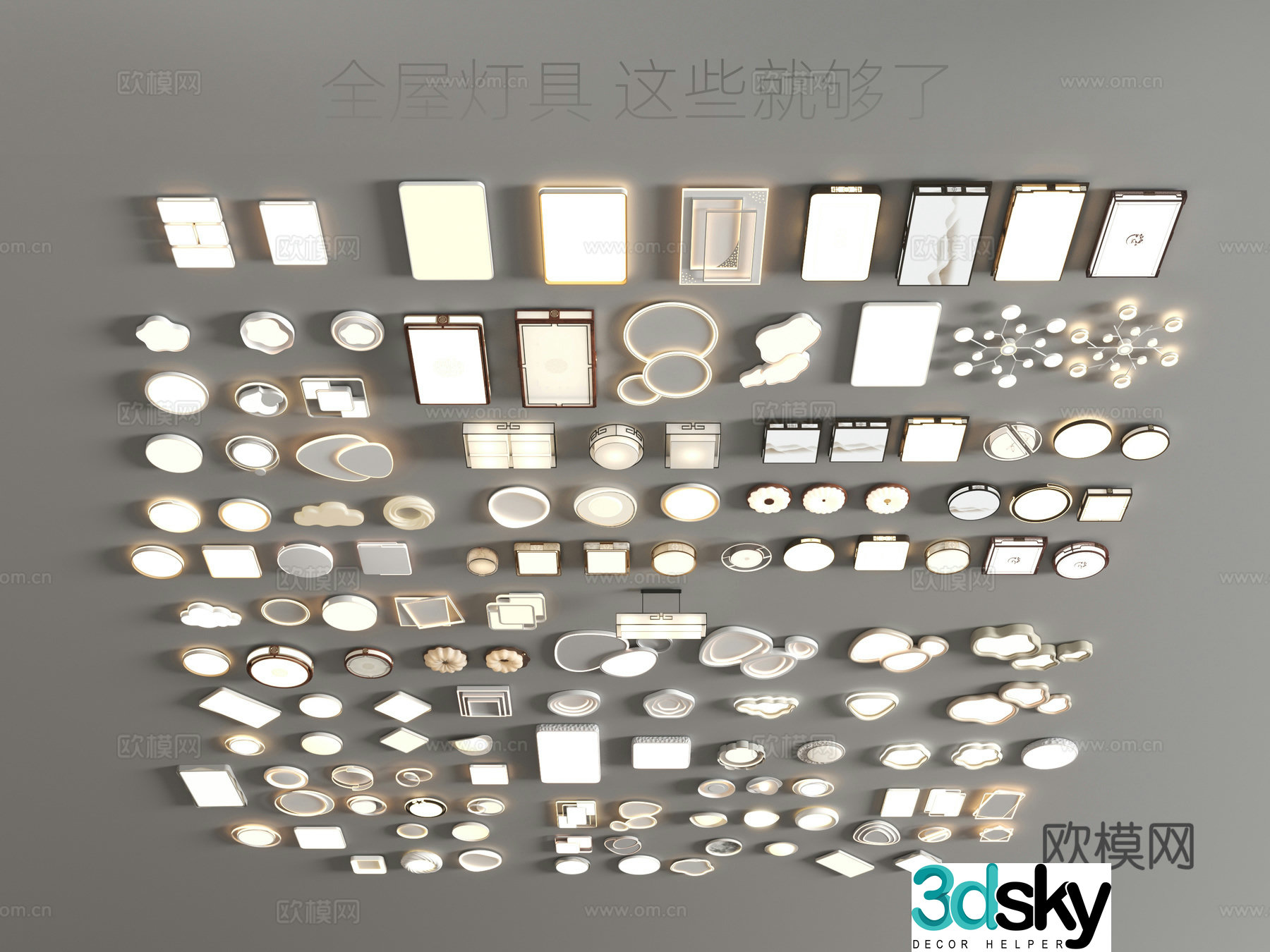 Ceiling light Living room main light Creamy cloud square Restaurant lamp Bedroom Lighting set 3D model