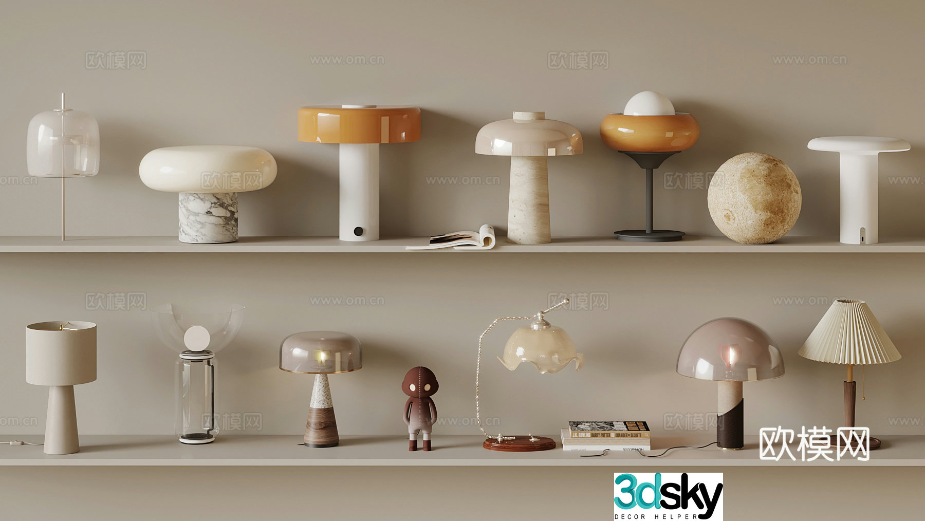 Modern desk lamp 3d model