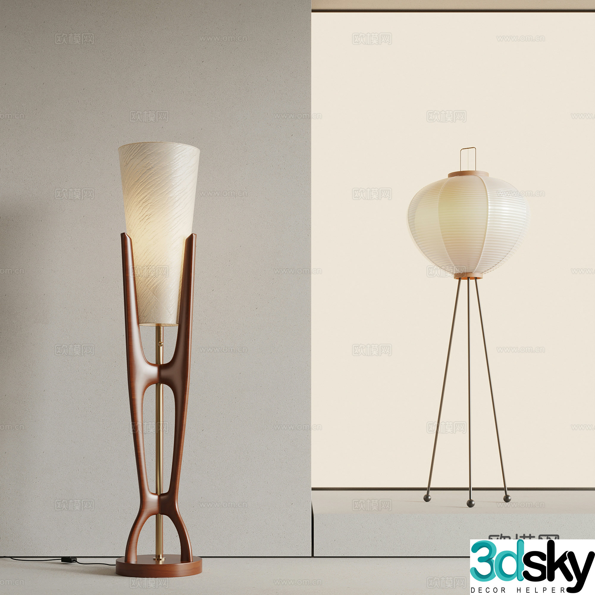 Floor lamp Middle style Floor lamp 3D model