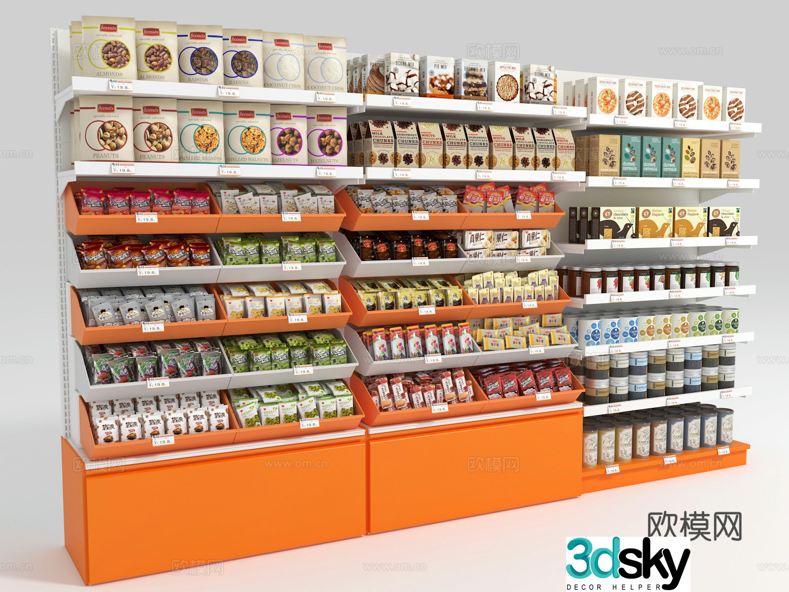 Shelf 3D model
