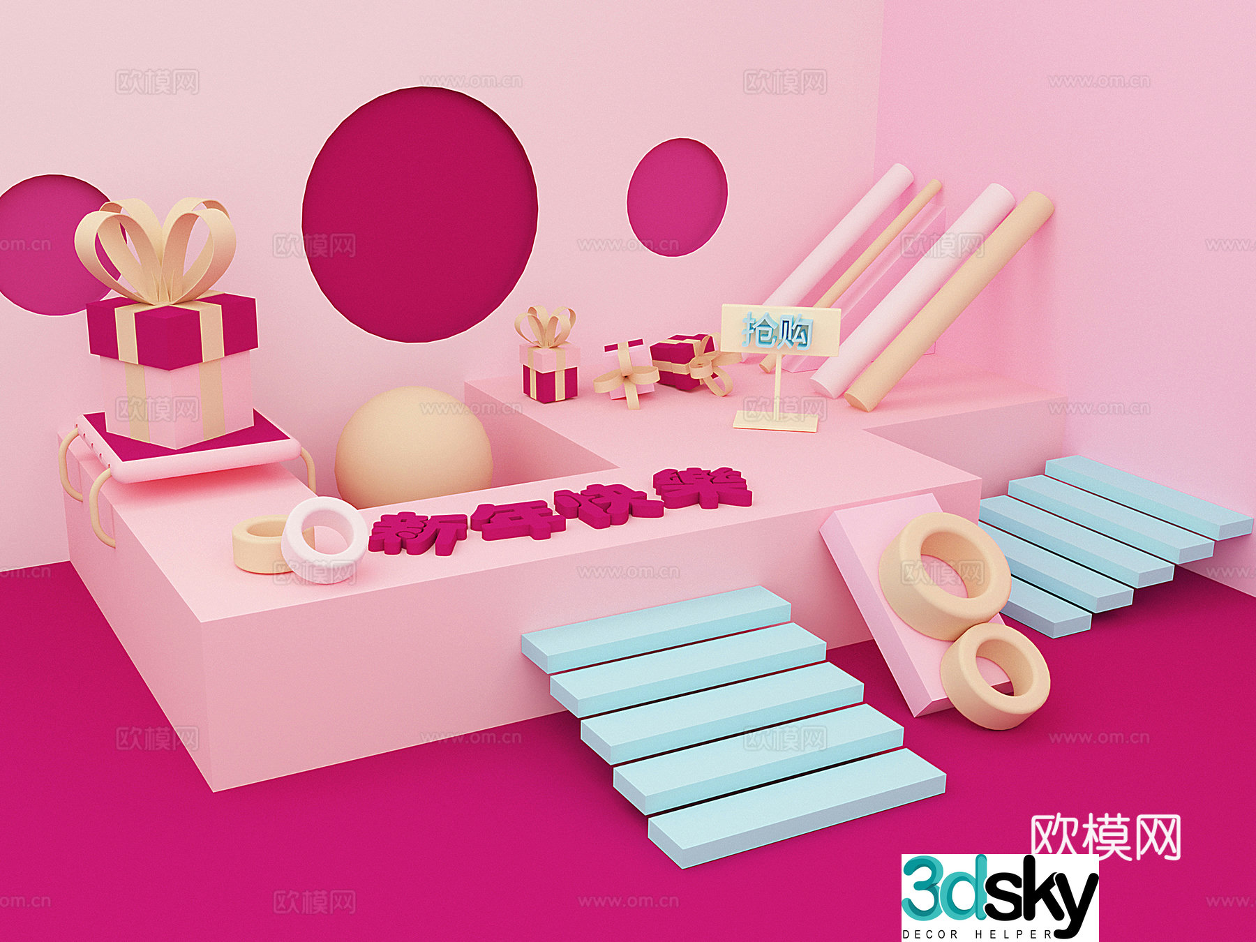 Furniture E-commerce Beauty Chen 3D Model