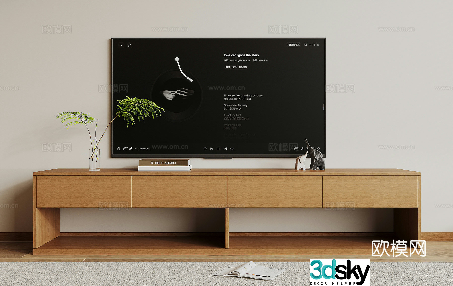 Modern TV cabinet 3d model