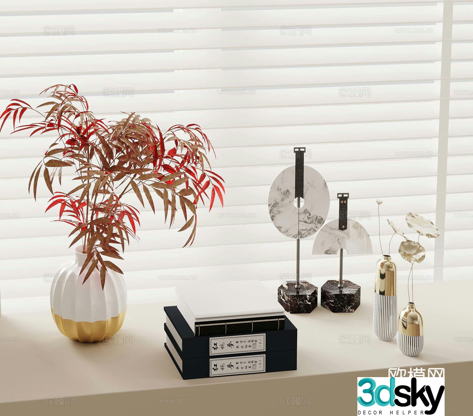 New Chinese style ornaments Book 3D model