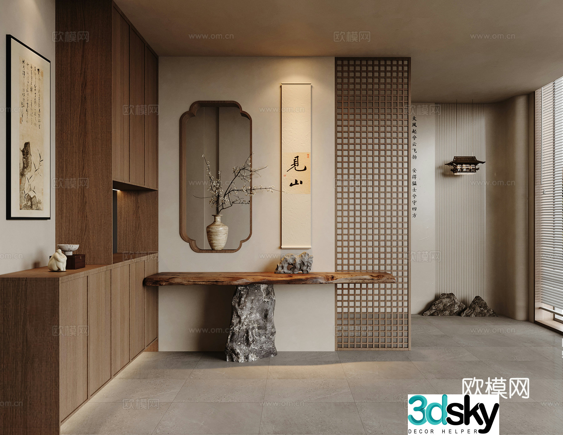 Song style entrance hall 3D model