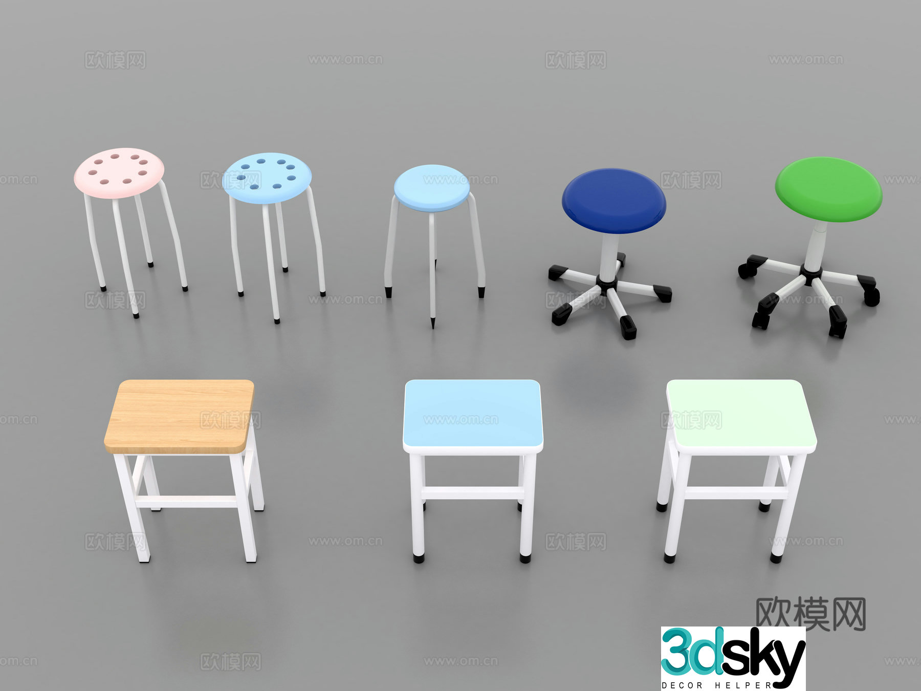 3d model of stool